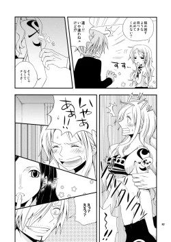 Page 27 of Young And Pretty Lover