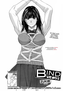 Page 2 of Bind