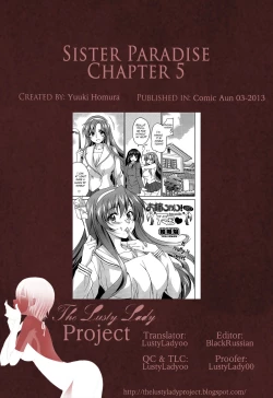 Page 113 of OneeSister Paradise Ch. 1-11