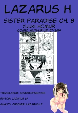 Page 146 of OneeSister Paradise Ch. 1-11