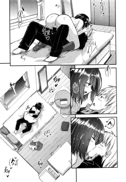 Page 308 of COMIC Shingeki 2016-08