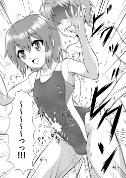 Page 22 of Danshi Joshi Suieibu