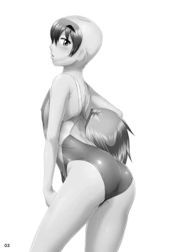 Page 4 of Danshi Joshi Suieibu