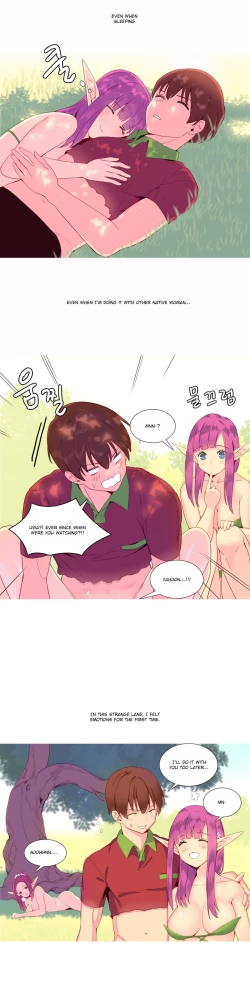 Page 195 of A World That I Rule Ch.01-26