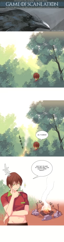 Page 317 of A World That I Rule Ch.01-26