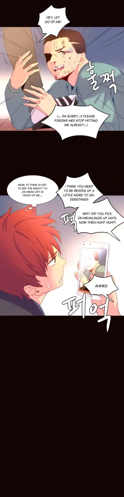 Page 347 of A World That I Rule Ch.01-26