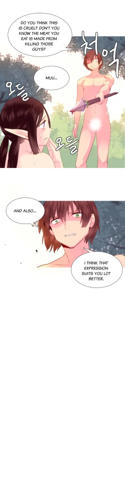 Page 450 of A World That I Rule Ch.01-26