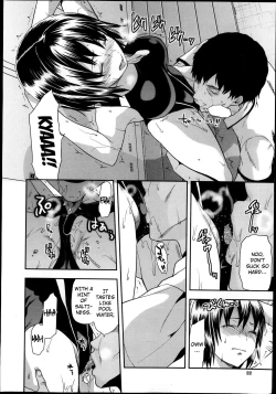 Page 21 of Zutto Suki Datta Ch. 2-3