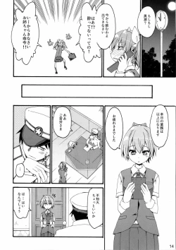 Page 13 of Shiranui wa Teitoku ni...