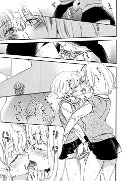 Page 147 of L Girls01