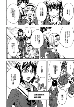 Page 162 of L Girls01