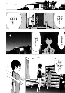 Page 22 of L Girls01