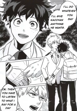 Page 2 of Midoritani Shounen no Subete