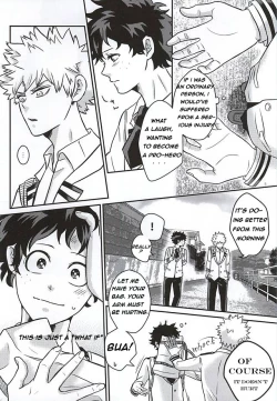 Page 4 of Midoritani Shounen no Subete