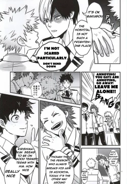 Page 8 of Midoritani Shounen no Subete