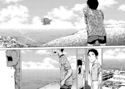 Page 34 of Saihate no Amrit 3