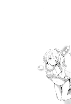 Page 114 of Joshi Shogakusei Hajimemashita P! Vol.1