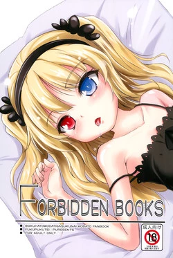 Download FORBIDDEN BOOKS