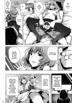 Page 20 of Cinderella Delivery