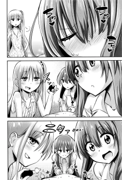 Page 6 of It Seems My Senpai, President, and Sensei Managed Me