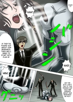 Page 11 of Hitokui Nezumi no Jintai Jikken | The Human Experiment with Man-Eating Rats