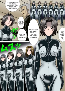 Page 3 of Hitokui Nezumi no Jintai Jikken | The Human Experiment with Man-Eating Rats