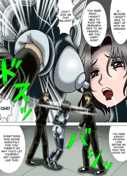 Page 8 of Hitokui Nezumi no Jintai Jikken | The Human Experiment with Man-Eating Rats