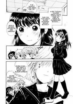 Page 3 of Atashi no Uwasa | Rumors of Mine