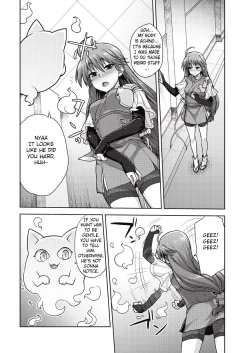 Page 16 of Rance Quest Manga - Kanami Sex Scene