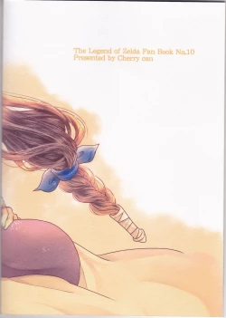 Page 27 of Ameiro no Jikan