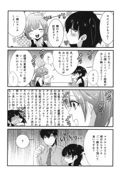 Page 50 of Happy Halloween