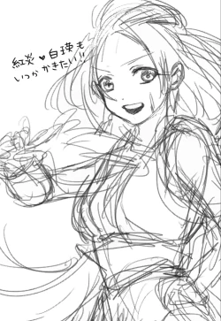 Page 58 of Happy Halloween