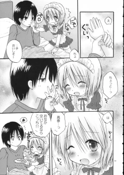 Page 11 of CAPTIVE 5