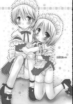 Page 33 of CAPTIVE 5