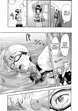 Page 33 of Zutto Suki Datta Ch. 1-3