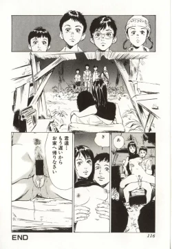 Page 116 of Shuuchi no Mitsugetsu