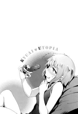 Page 147 of Kyuuai Utopia