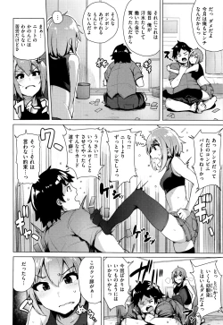 Page 149 of Kyuuai Utopia