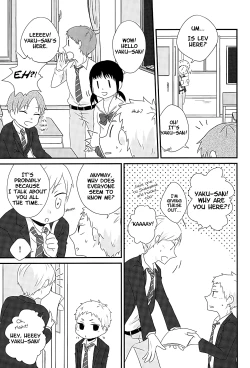 Page 13 of DO LOVE ME