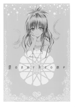 Page 104 of To LoveTrouble- Darkness Harem Gold