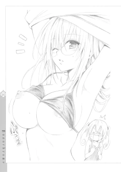 Page 106 of To LoveTrouble- Darkness Harem Gold