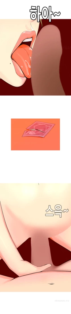 Page 10 of Hooker Ch.1-5