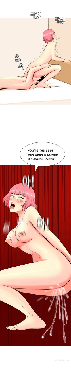 Page 83 of Hooker Ch.1-5