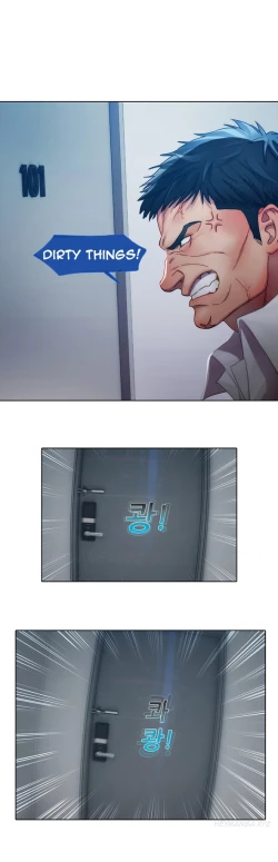 Page 141 of Lady Garden Ch.1-20