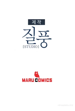 Page 179 of Lady Garden Ch.1-20