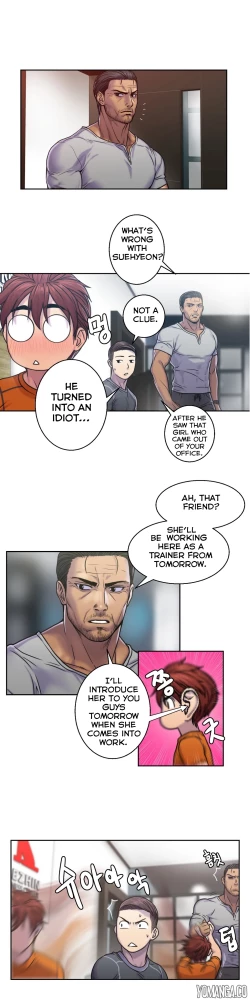 Page 110 of Ghost Love Ch.1-14