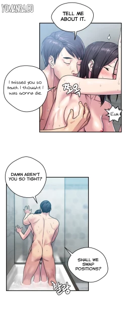 Page 149 of Ghost Love Ch.1-14