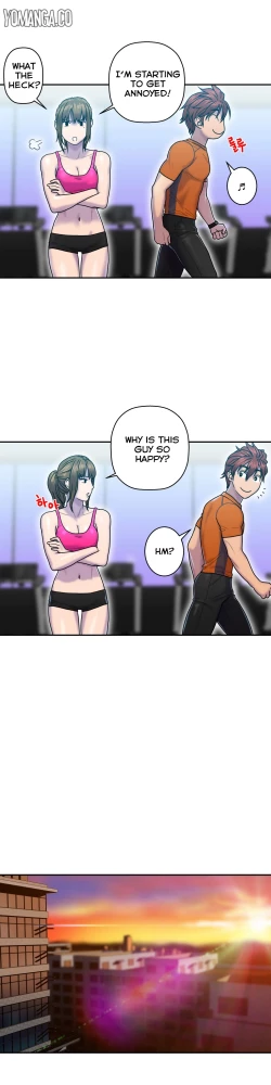 Page 175 of Ghost Love Ch.1-14