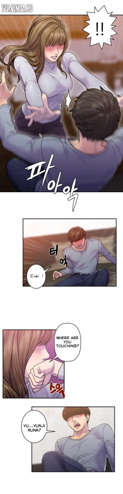 Page 213 of Ghost Love Ch.1-14