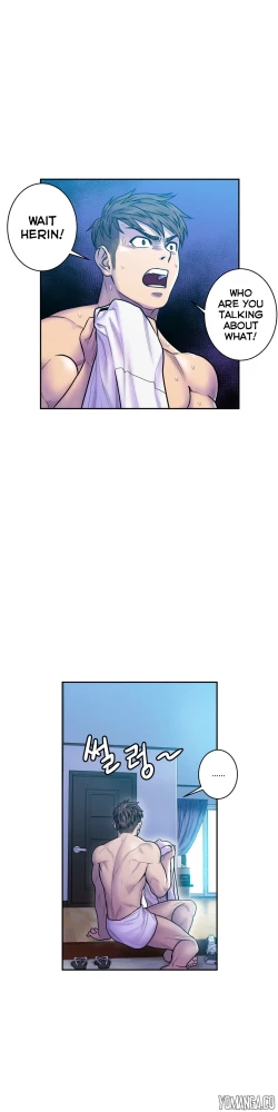 Page 347 of Ghost Love Ch.1-14